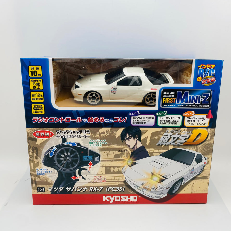 Kyosho First Mini-Z Initial D Mazda Savanna RX-7 FC3S Headlight 66602L/66602Z