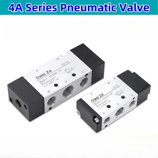 Hàng sẵn có 4A220-08 4A210-08 Van điều khiển không khí đơn hoặc đôi 5 / 2 chiều 4A220-08 5 cổng 1 / 4 "3 / 8" Van khí Gas