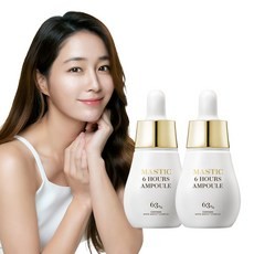 Mastina Mastic Six Hours Ampoule 15ml 2 chiếc.