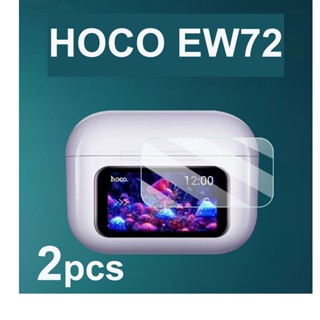 [Chất lượng tốt] 2 Phim bảo vệ màn hình trong suốt Tương thích với màng bảo vệ linh hoạt HOCO EW72 Phim mềm TPU siêu mỏng