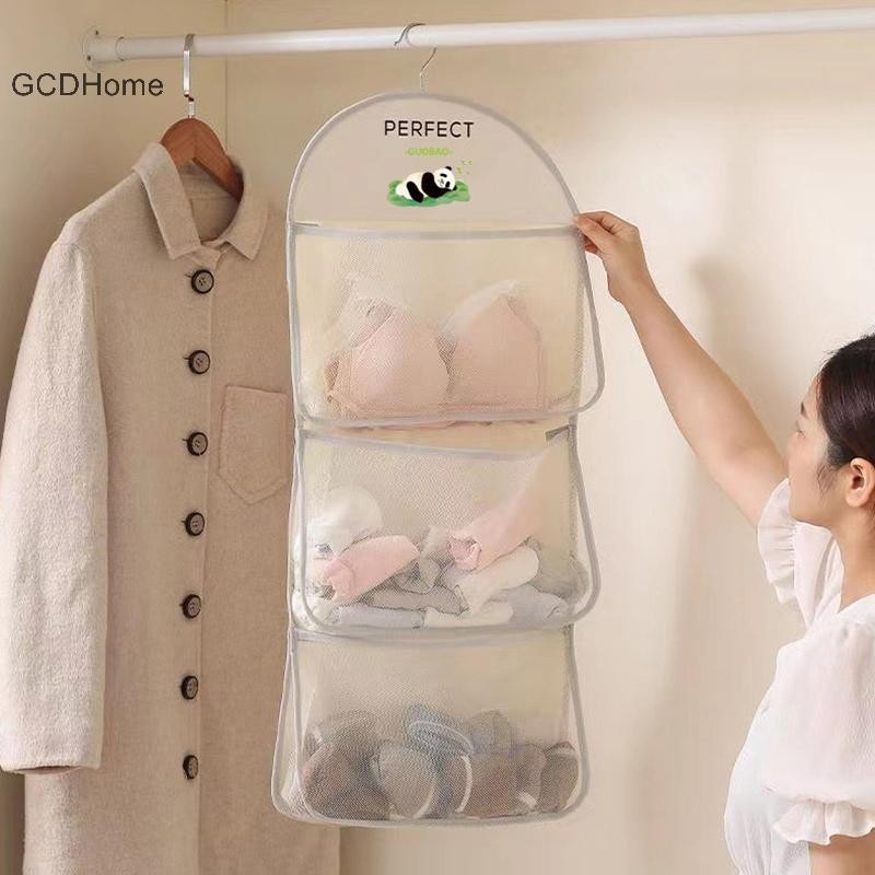 Gcdhome Túi Bảo Quản Treo Tường Túi Lưới Thoáng Khí Tất Túi Bảo Quản Tủ Quần Áo Tổ Chức Đồ Chơi Búp Bê Túi Bảo Quản HOT