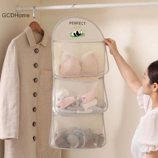 Gcdhome Túi Bảo Quản Treo Tường Túi Lưới Thoáng Khí Tất Túi Bảo Quản Tủ Quần Áo Tổ Chức Đồ Chơi Búp Bê Túi Bảo Quản HOT