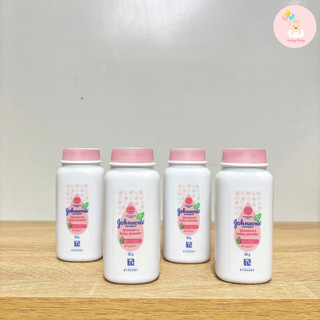 [Mẫu mới] Phấn rôm trẻ em Johnson's blossoms baby powder 50g