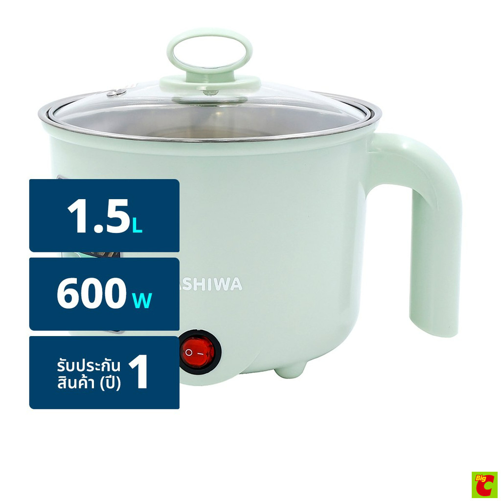 Nồi Điện Đa Năng Kashiwa 600 Watts Model KW-129 Size 1.5 Lít. Xanh lá cây