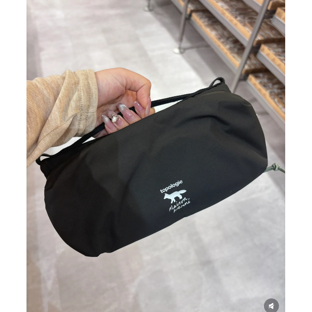 Túi đeo vai Túi đựng bình nước Topo & Maison Kitsune Phiên bản giới hạn