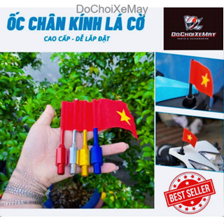 Ốc Chân Kính Lá Cờ Đỏ Sao Vàng Việt Nam, Ốc Chân Gương Xe Máy Nhôm Nguyên Khối Cho mọi loại  yêu nước online offline