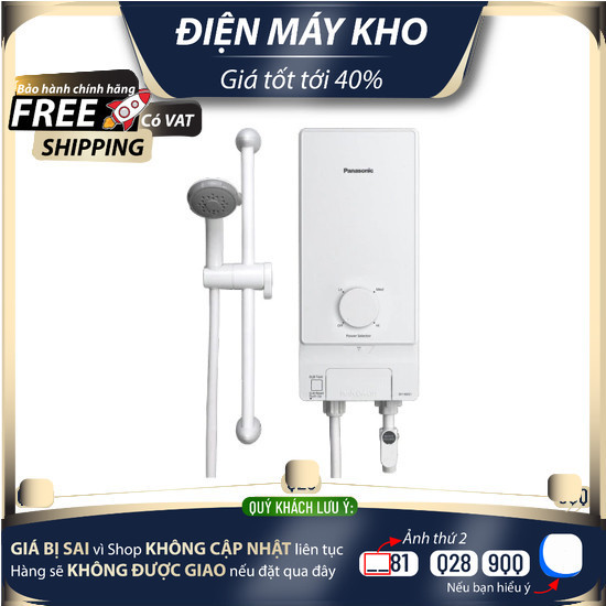 DH-4MS1VW / DH-4RL1VW [GIÁ MÁY] - Máy Nước Nóng Trực Tiếp Panasonic Không Bơm 4500W