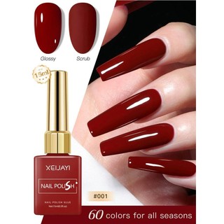 XEIJAYI 15ml Gel Sơn Móng Tay Bộ UV LED Ngâm Tắt Mousse Nhiều Màu Sắc Cho Salon Tại Nhà DIY Nail Art