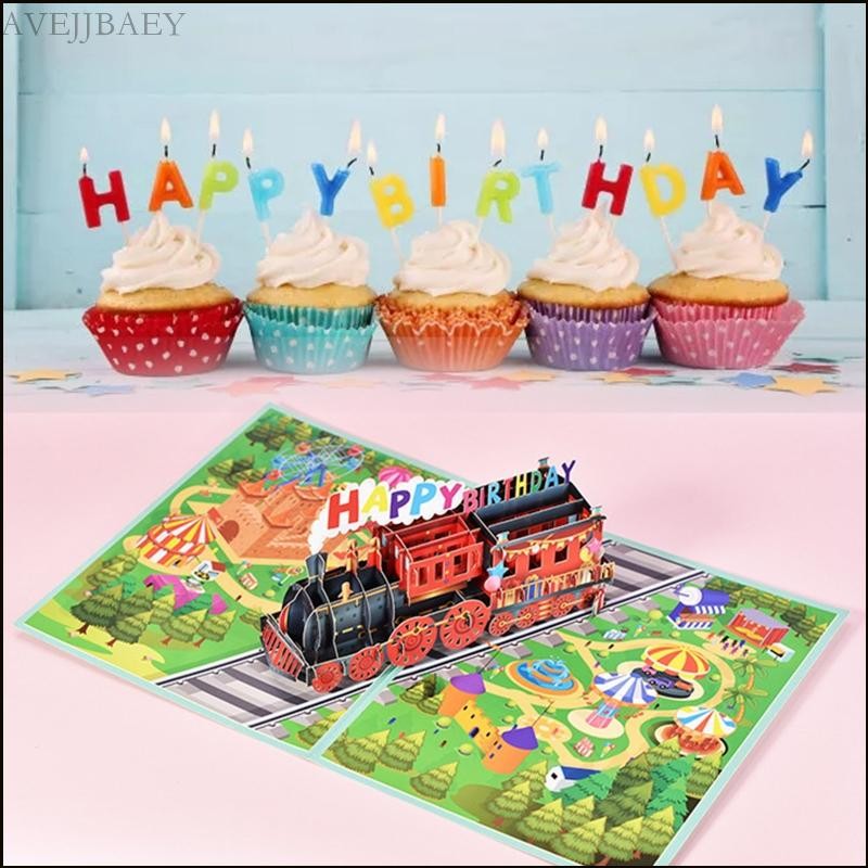 Train 3D Popup Card for Birthday and Fathers Day Foldable Greeting Card