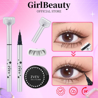 ZVEV Bút Kẻ Mắt Con Dấu Lông Mi Dưới Lâu Dài Tự Nhiên Không Thấm Nước Không Phai Màu Khô Nhanh
