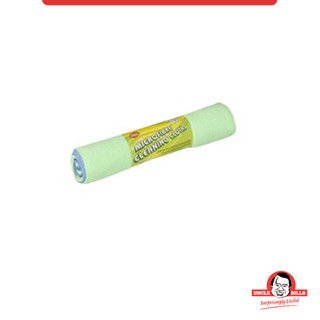 Khăn Lau Bụi Đa Năng UNCLE BILLS Siêu Thấm Lau Mọi Vết Bẩn Kích Thước 30×39cm - BC0049