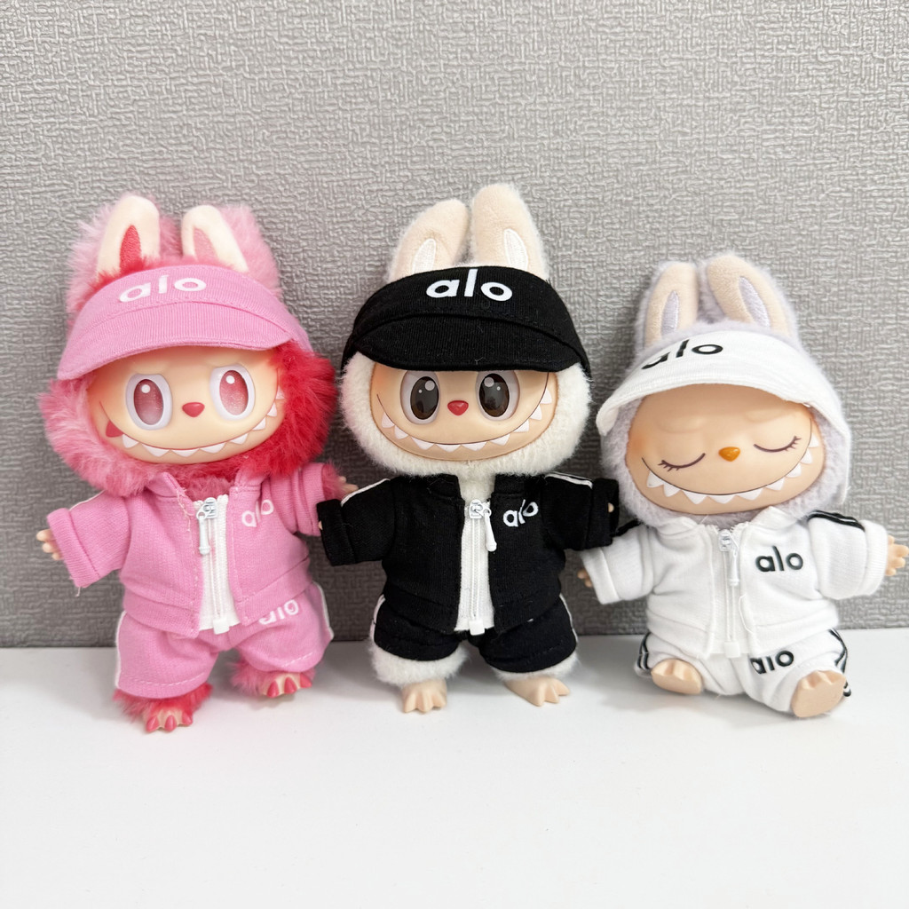 Xu hướng bộ đồ bóng chày Labubu V1 & V2 & V3 17cm (chỉ quần áo)