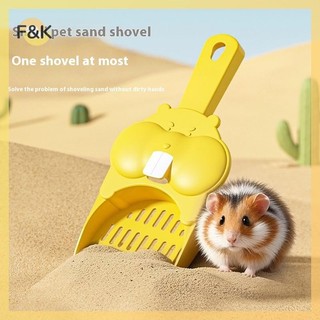 F & K 1 Máy Tính Dễ Thương Di Động Hamster Nhỏ Sóc Động Vật Nhỏ Xẻng Vệ Sinh Cát Muỗng Vệ Sinh Xẻng Vệ Sinh Đồ Dùng Vệ Sinh Thú Cưng.