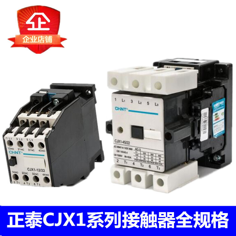Zhengtai CJX1-9 / 22 12 16 22A 32 45 63 110 140 AC Contactor 220V380V