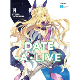 Sách date a live tập 1-14 - amak