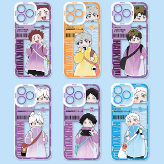 Ốp Điện Thoại Haikyuu Ushijima Wakatosh Tương Thích Cho iPhone 12 11 Pro 12 13 Mini XR X XS Max 8 7 6 6S Plus Vỏ Hoạt Hình Suna Atsumu Shinsuke Hoshiumi Vỏ Mềm Trong Suốt Chống Sốc