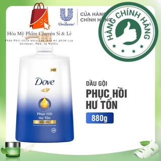 Dầu gội Dove phục hồi hư tổn 880g