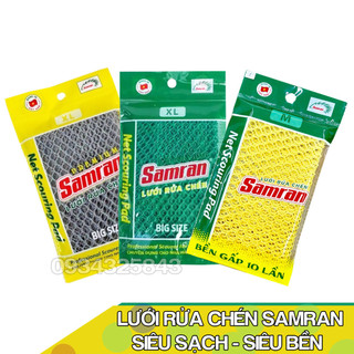 Lưới rửa chén SAMRAN siêu sạch, siêu bền - tùy chọn Size