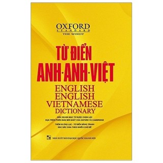 Sách - từ điển oxford anh - anh - việt - tái bản