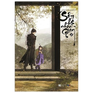 Sách - Sơn Hà Nhân Gian - Tập 2