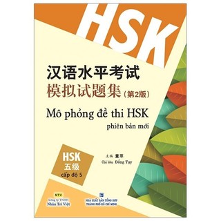 Sách mô phỏng đề thi hsk - phiên bản mới - cập độ 5
