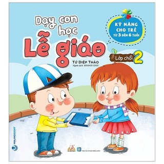 Sách - dạy con học lễ giáo - lớp chồi 2