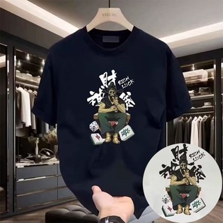 S-5xl Chất Lượng Cotton Thời Trang Họa Tiết Người In Hình Cổ Tròn Plus Kích Thước Áo nam Mùa Hè Thời Trang Mới Tay Ngắn In Chữ Áo Cho Nam Đen / Trắng