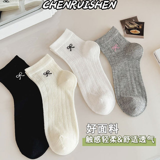 Ins Nơ Tất Nữ Mùa Hè Mỏng Tất Lưới Thoáng Khí Thêu Tất miu Phong Cách Ballet Vớ Cotton Rỗng