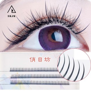 [Hàng mới về] Lông Mi Giả Tự Nhiên Lâu Trôi Thời Trang Chuyên Dụng Cho Salon
