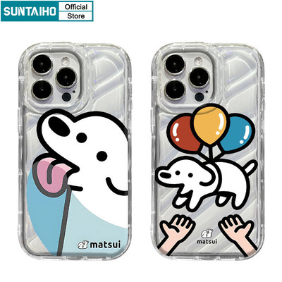 Suntaiho Ngộ nghĩnh Dễ Thương Vỏ Bóng Hoạt Hình Họa Tiết Chó Vỏ Điện Thoại Cho Iphone 15 14 12 13 11 Pro Max IP 7 8 Plus Iphon X Xs XR Xs Max TPU Mềm Cao Cấp Chống Sốc Ốp Lưng