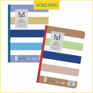 Vở b5 may dán gáy 200 trang caro 5x5 vppklong, sổ klong ms 991