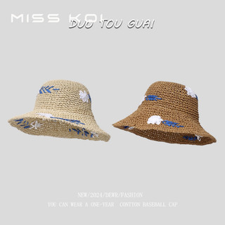 Misskoi [Hàng có sẵn] Mũ ống hút hoa dễ thương ngọt ngào Nhật Bản dành cho nữ Xuân Hè Bên bờ biển Tấm che nắng vành lớn Tấm che nắng Mũ xô đi biển