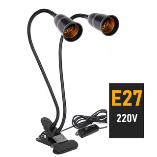 Đèn Led chân đế kẹp E27 - 220V, Thân đèn 40cm, Tích hợp Đèn học, Đèn đọc sách, Đèn làm việc kẹp bàn đầu giường đa năng