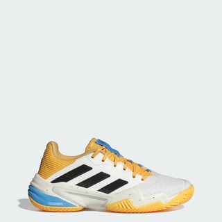 Adidas quần vợt giày tennis barricade 13 nữ trắng if0410