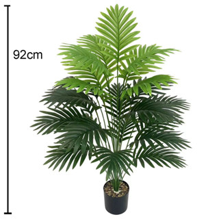 Cây cau 24 lá VI159, cây cao 92cm, kích thước lá 25cm x 16,5cm, cây giả trang trí ( không kèm chậu)