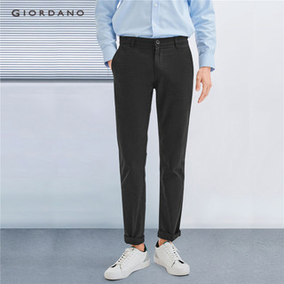 Quần GIORDANO 13119610 vừa vặn thời trang dành cho nam