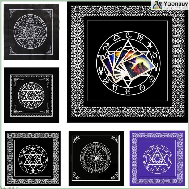 Tarot Tablecloth Fate Guidance Board Game Divination Rug Divination Tarot Cloth