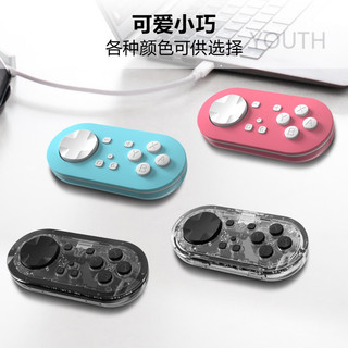  Dành Cho Nintendo Switch Mini Bộ Điều Khiển PC Mobile Game Bluetooth Cần Điều Khiển Nhỏ Có Đèn RGB NS Phụ Kiện