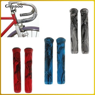 [Cuticate] Xe Đạp BMX Grips Cố Định Gear Tay Cầm Tay Cầm Cao Su Đầu Cắm Phần