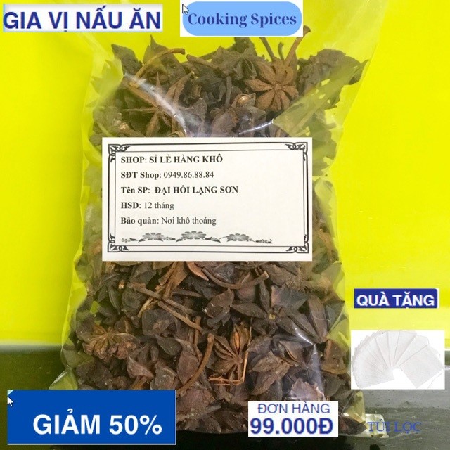 1kg Hoa Hồi