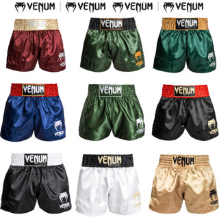 2024 Quần tập đấm bốc nam nữ mới + Quần Short đấm bốc Muay Thái + Quần ngắn thi đấu MMA & Tập thể dục chiến đấu chiến đấu