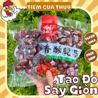 Táo Đỏ Sấy Giòn Không Hạt, Giòn Tan Wakamono Vị Ngọt Tự Nhiên Túi 252G