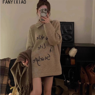 FANYIXIAO áo len cardigan áo khoác cardigan phổ biến thời trang Hàn Phong Minimalist WLQ2480L4V 35Z240830
