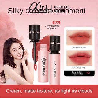  Air Velvet Matte Lip Mud Not Stick Cup Lipstick Film-forming Color Lock Trang điểm nữ Lip Glaze