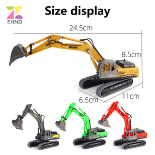  Zhuzhengde Quán Tính Máy Xúc Mô Hình Kỹ Thuật Xe Đồ Chơi Trẻ Em Quà Tặng Đẹp 