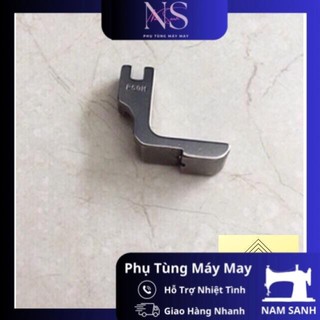 Chân vịt nhún bèo P50 sử dụng cho máy may 1 kim công nghiệp