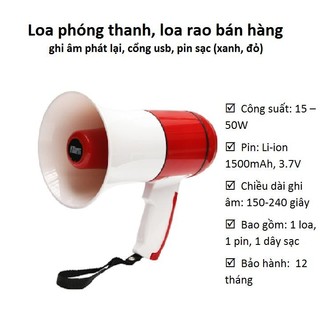 loa phóng thanh ghi âm phát lại cầm tay 003 - 004. loa bán hàng rong, loa bán dạo.