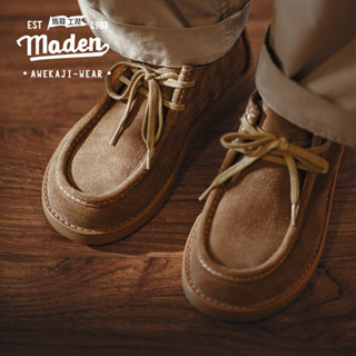 Maden thương hiệu bảo hộ lao động phong cách nam giới trẻ mùa thu 2024 kinh doanh mới Mokasin kangaroo giày nam mùa thu mới Maillard cổ điển giày lười đế mềm đa năng giày da thật