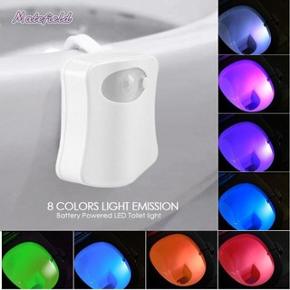 Đèn nền nhà vệ sinh LED Luminaria Cảm biến thân xe treo đèn ngủ ghế vệ sinh [matefield.vn]