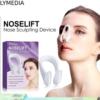  Lymedia Nâng Mũi Định Hình Shaper Kẹp Chỉnh Hình Mũi Silicon Di Động Dụng Cụ Làm Đẹp Mũi Làm Đẹp Kẹp Thẳng Mũi 